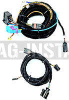 Wiązka elektrycznej klapy bagażnika do Audi Q5 FY (2016-2019)